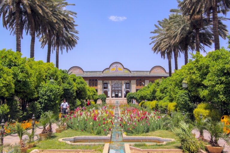 Qavam House