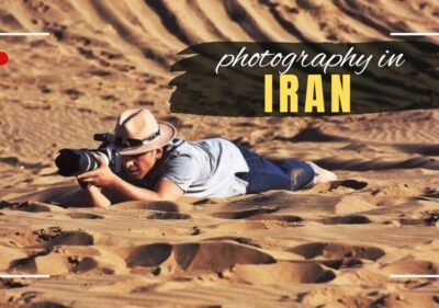 SHIRAZ 15 photography in Iran
