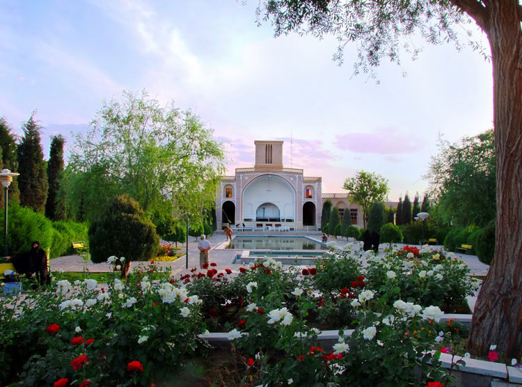 Naji Garden