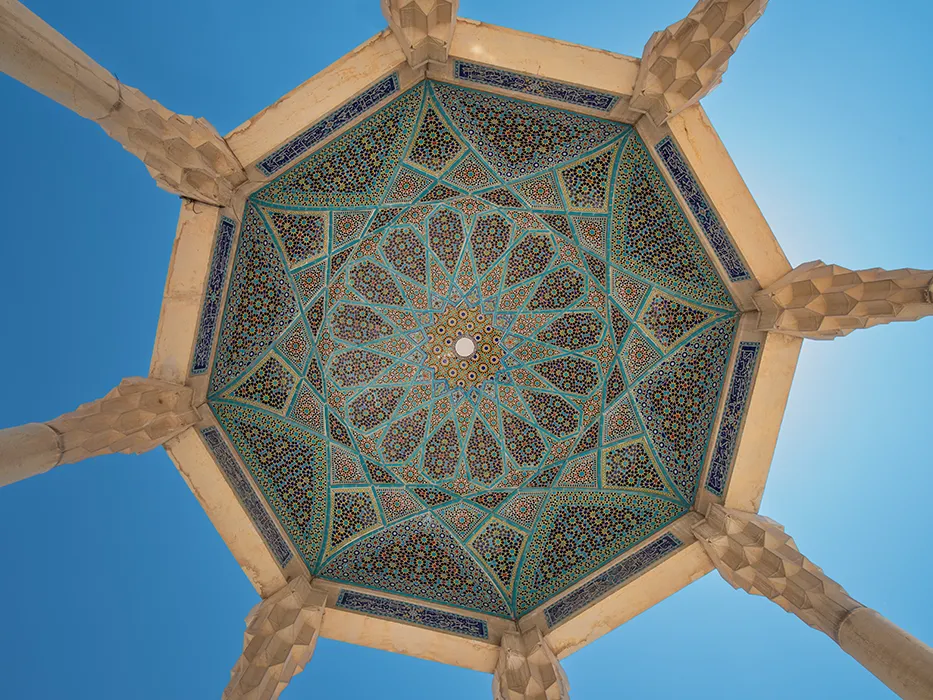 SHIRAZ 10 chiraz cover image 5 1