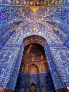 ISFAHAN 1 isfahan cover image 13 1