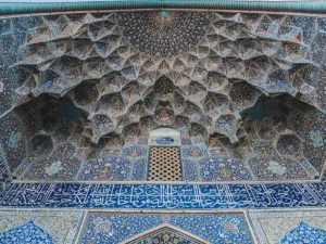 ISFAHAN 10 isfahan cover image 19 1