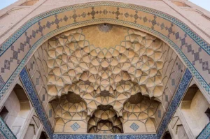ISFAHAN 7 isfahan cover image 24 1