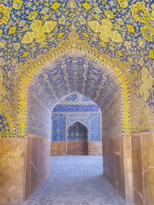 ISFAHAN 2 isfahan cover image 3 1