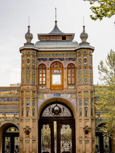 Home 5 iran image 8
