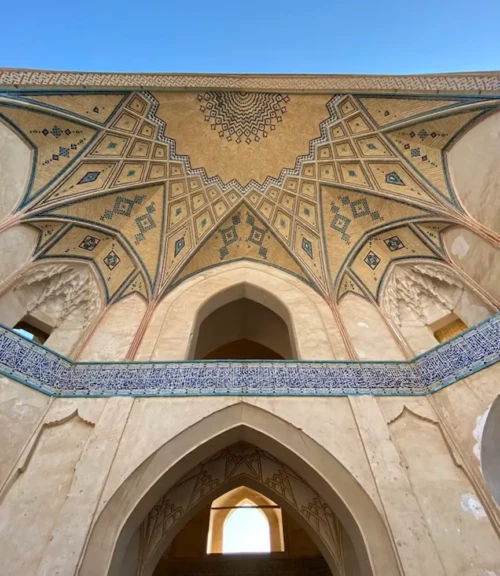 KASHAN 9 kashan cover image 10 1