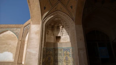 KASHAN 14 kashan-cover-image-15.webp